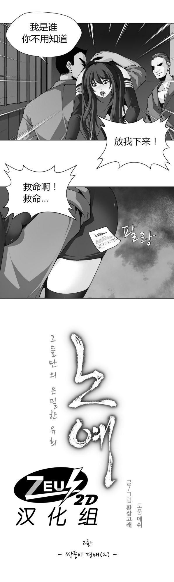 022