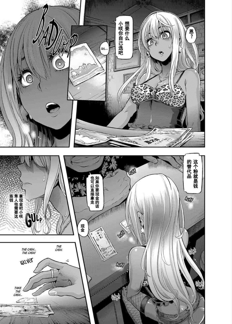 05_