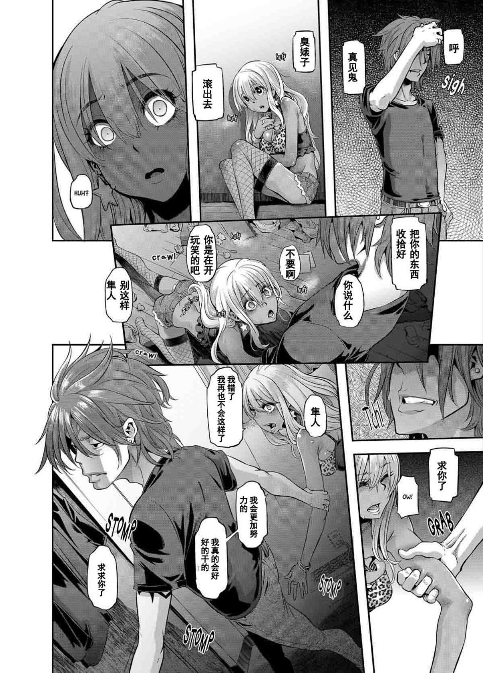 12_