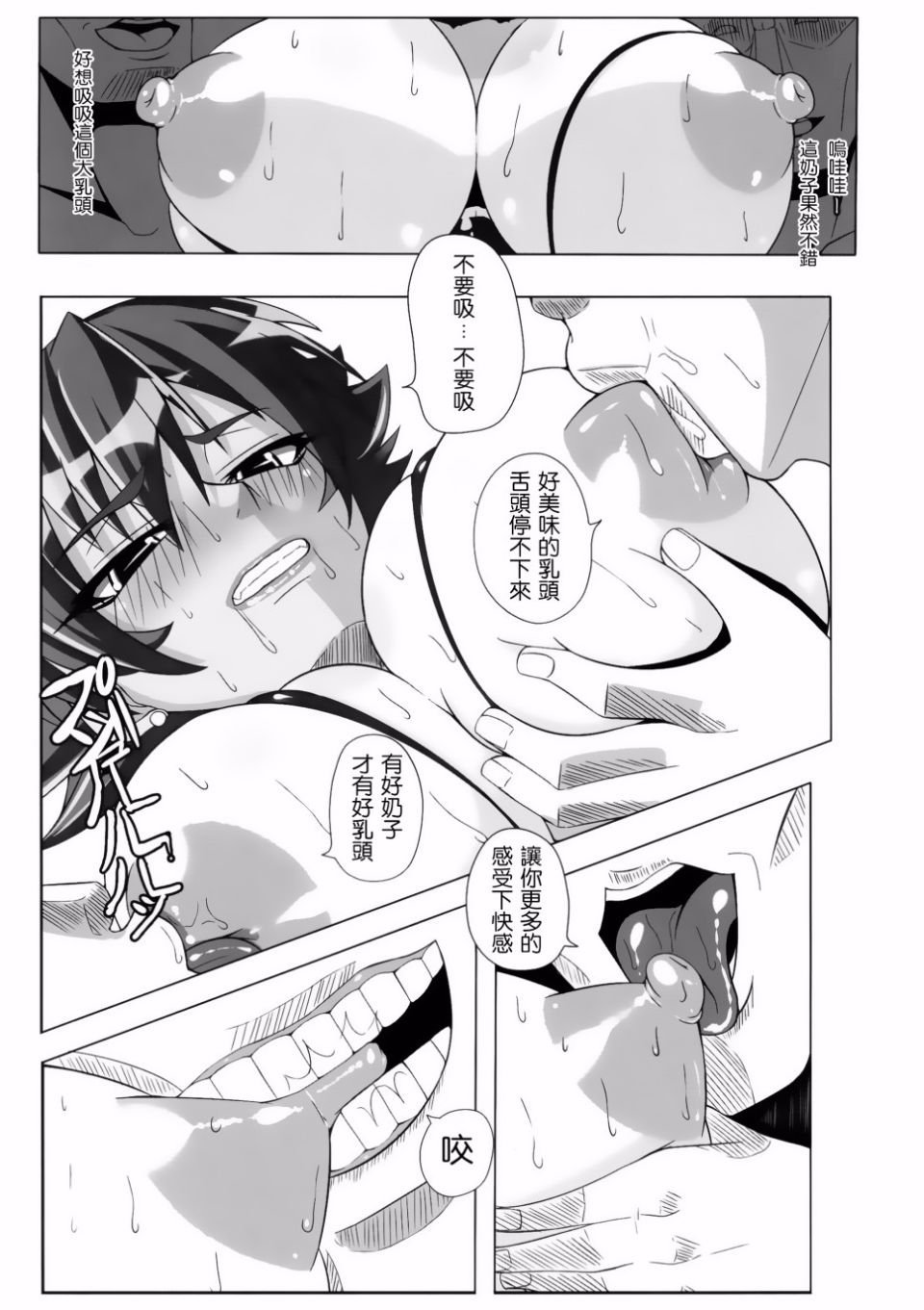 013