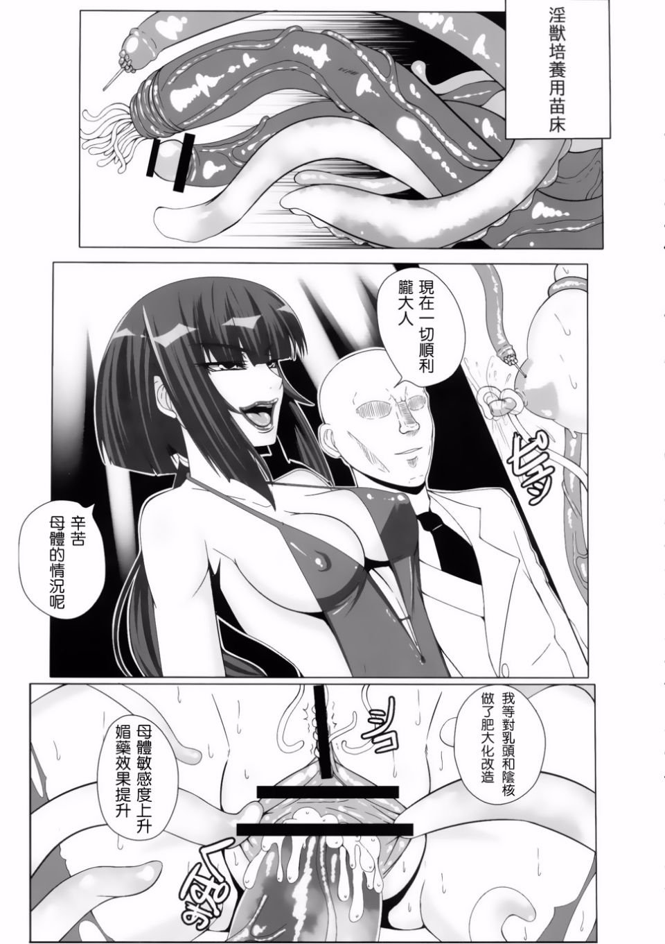 025