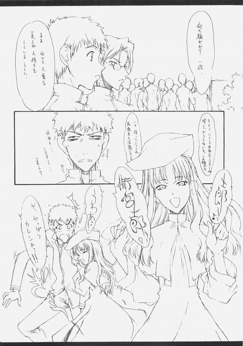 004_fa