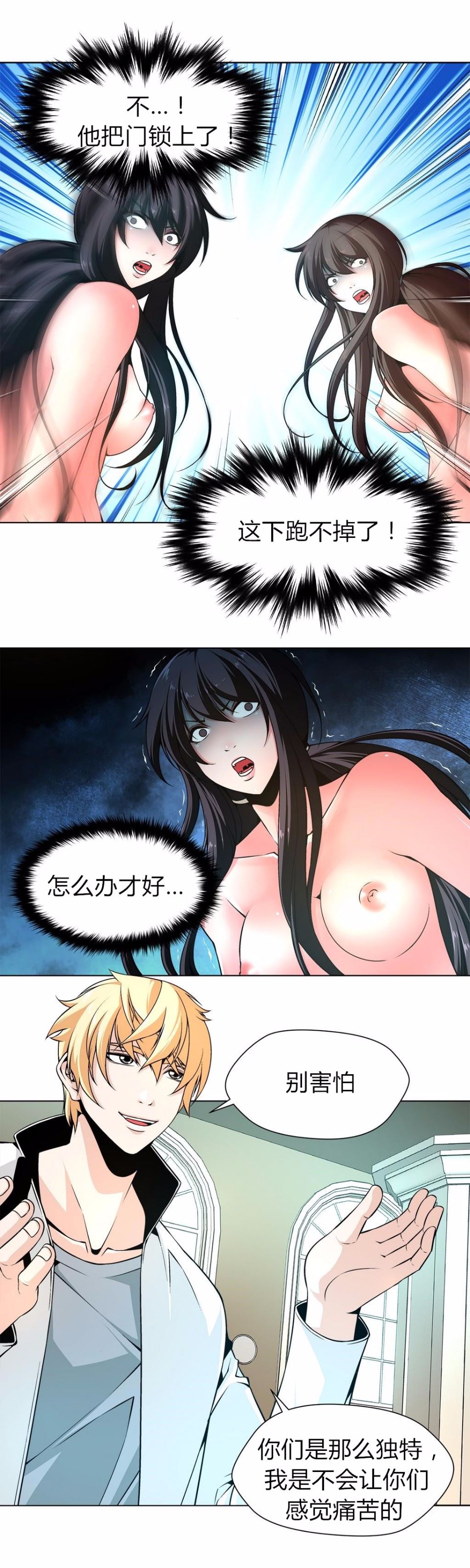 072