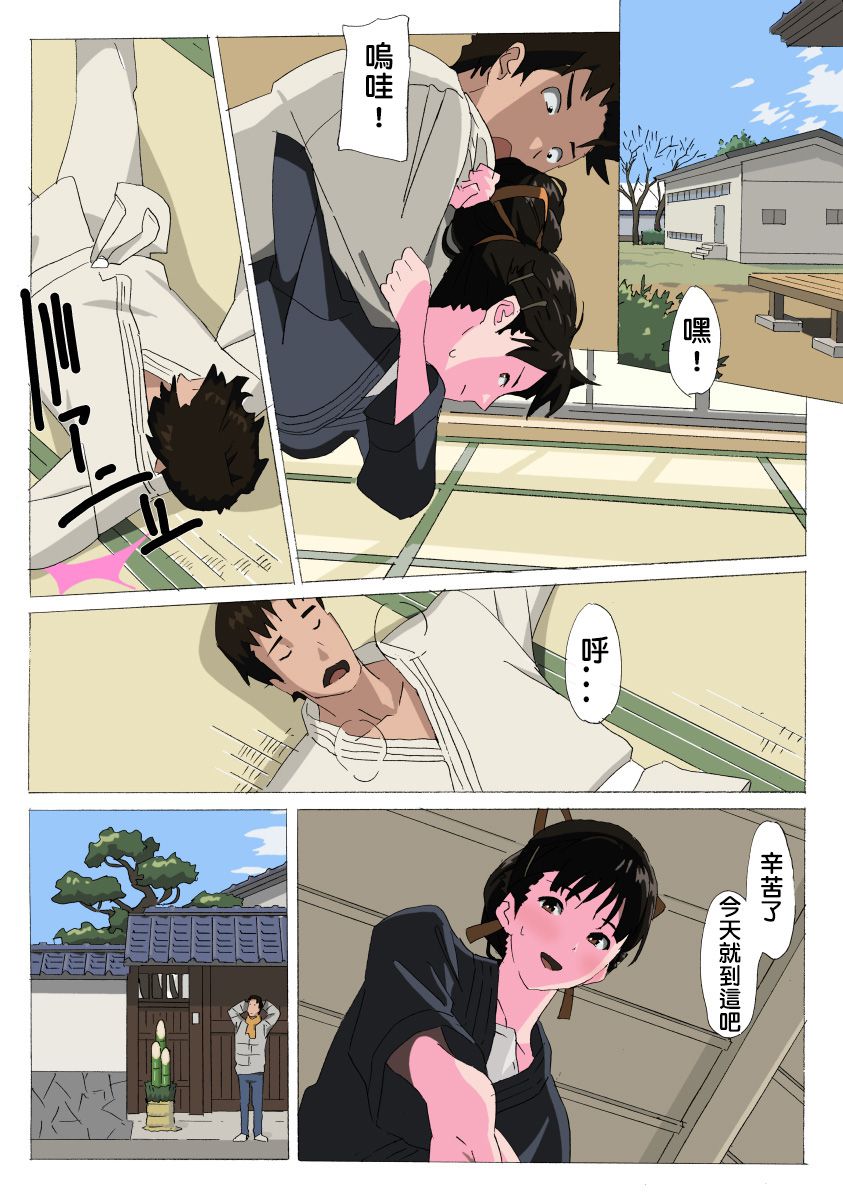 002