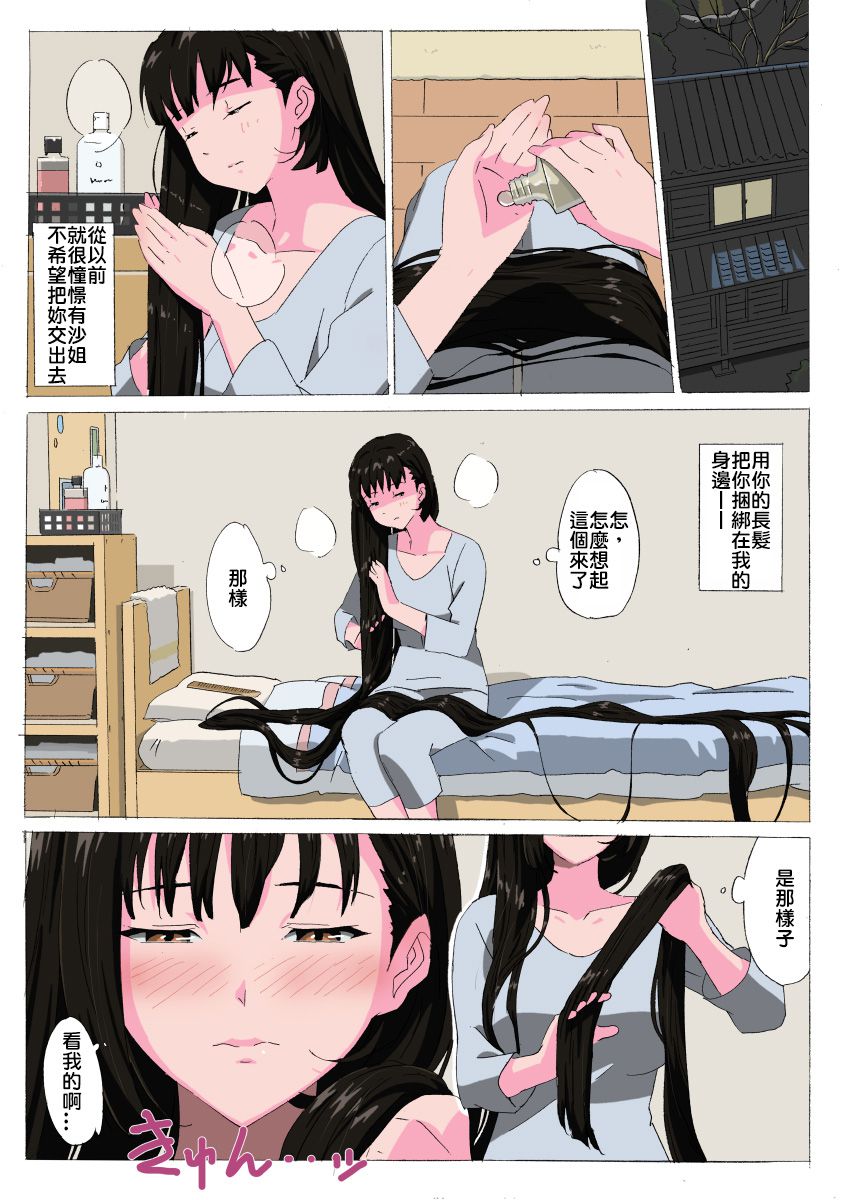 011