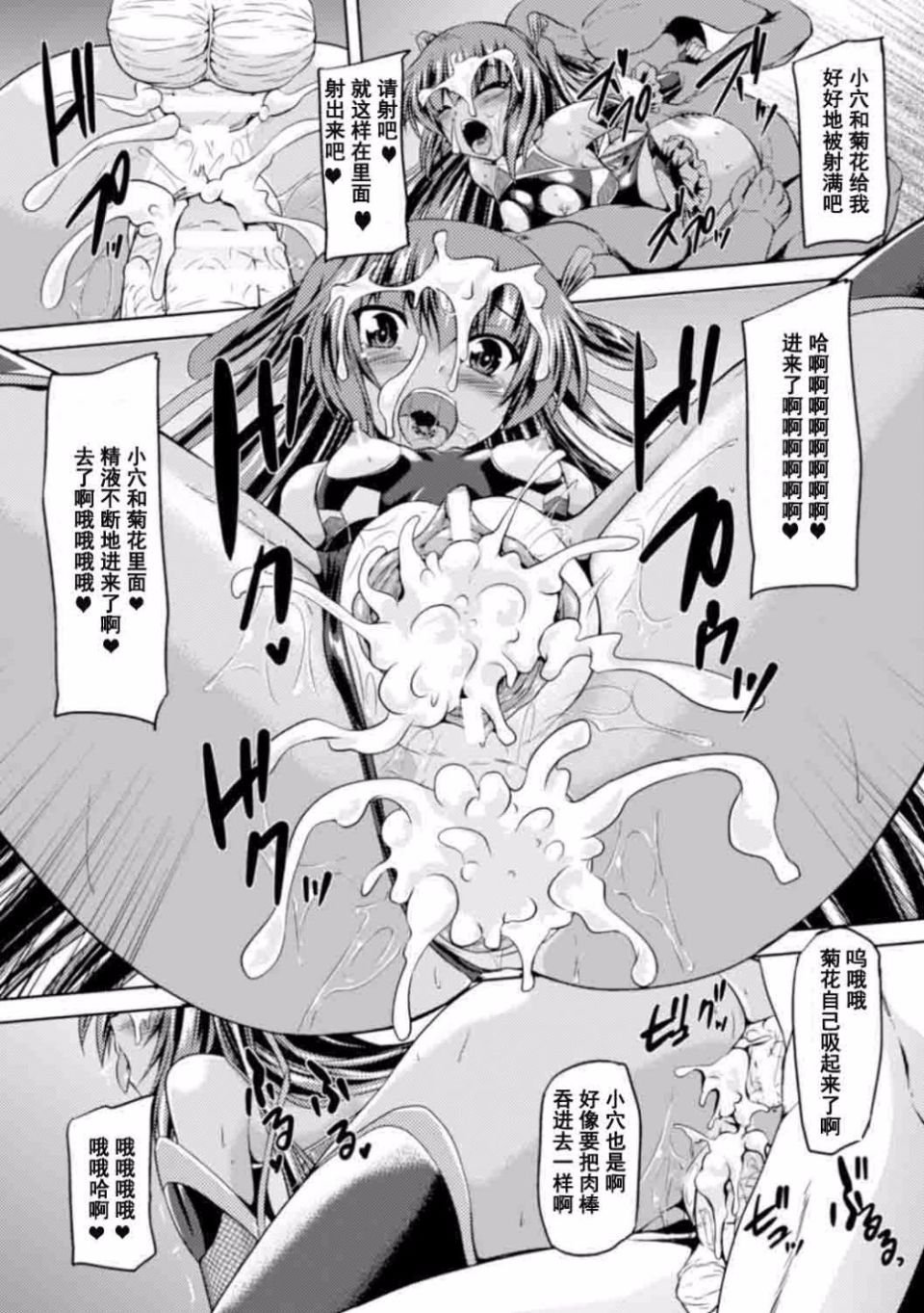 014