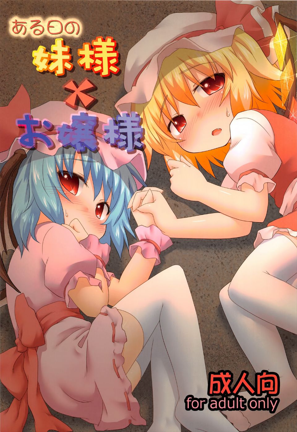 02