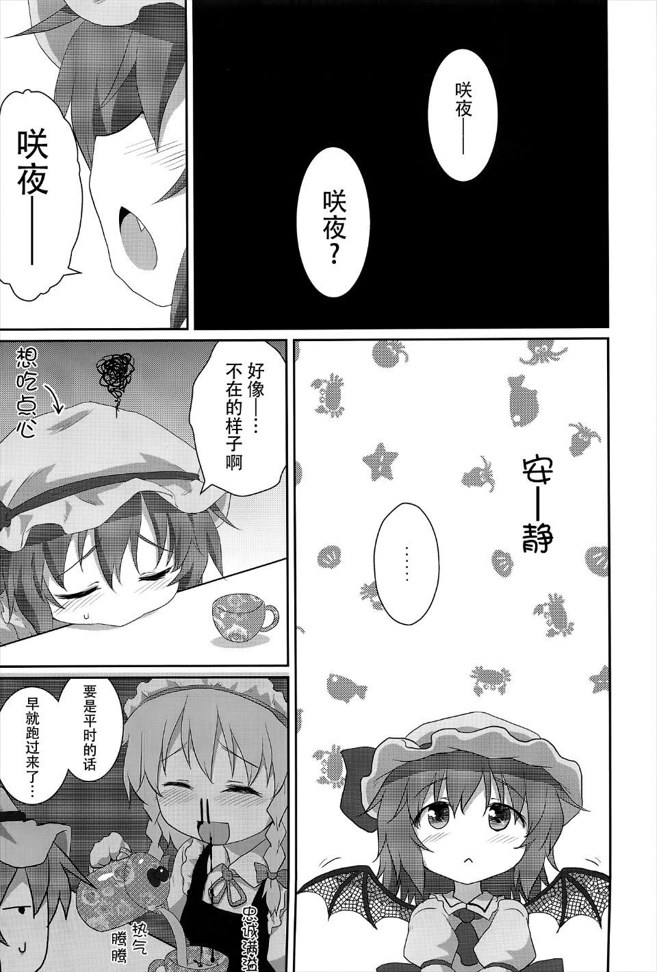 04