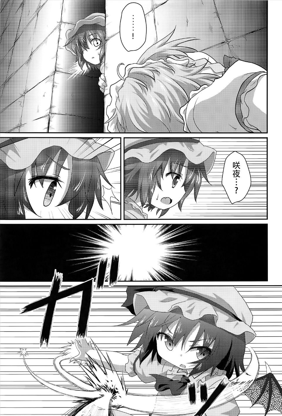 06