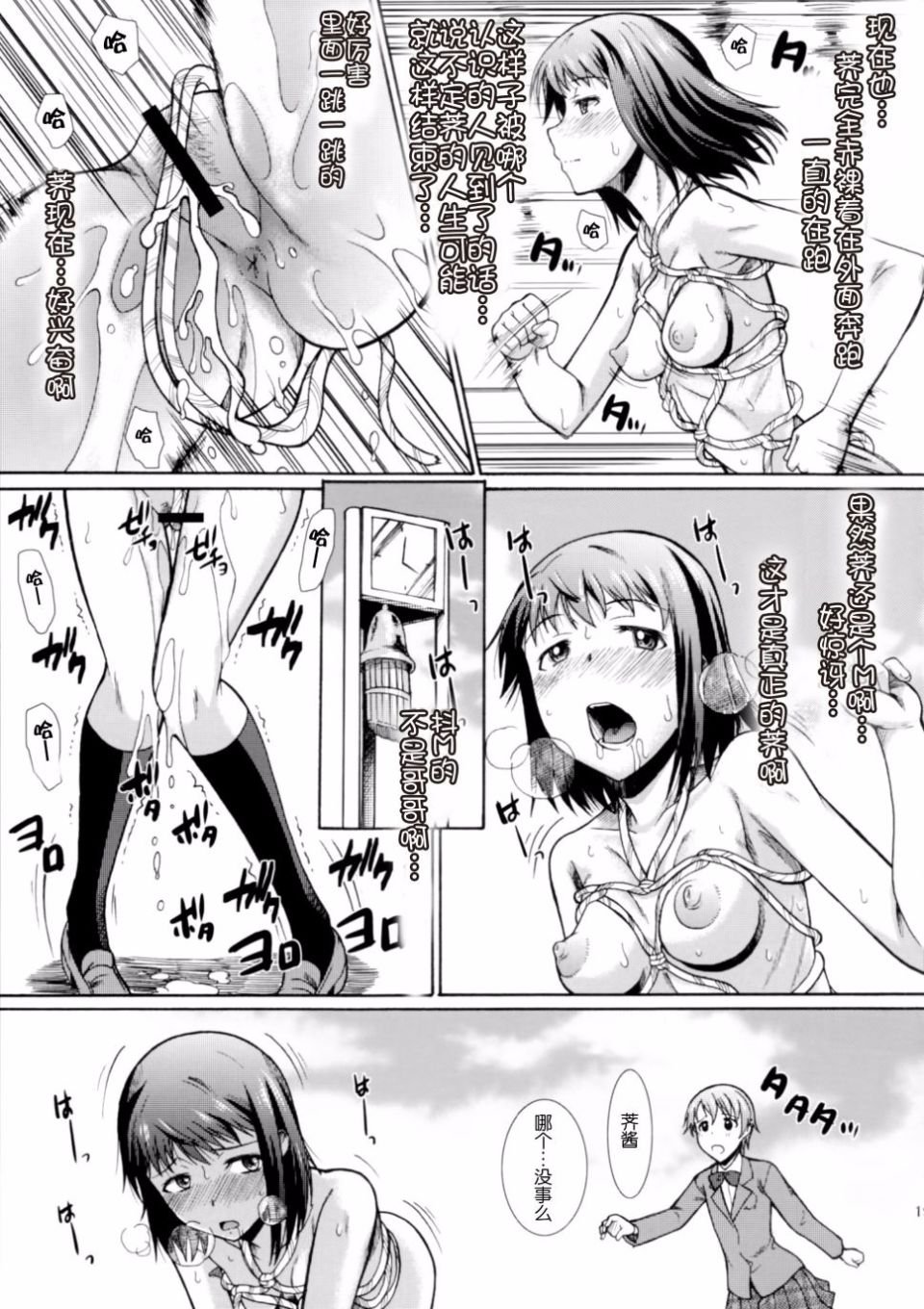 021