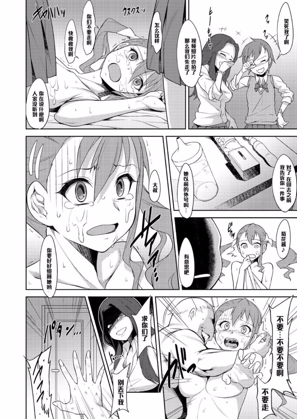 018