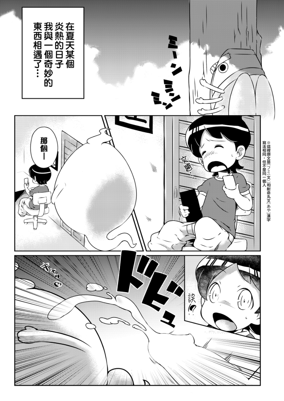 03
