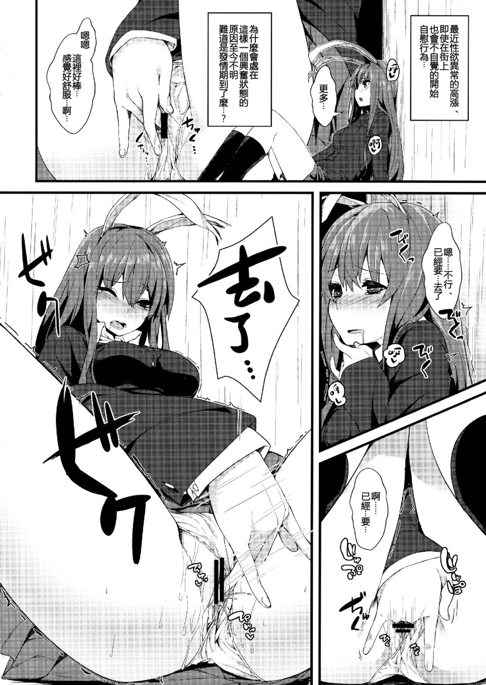 04