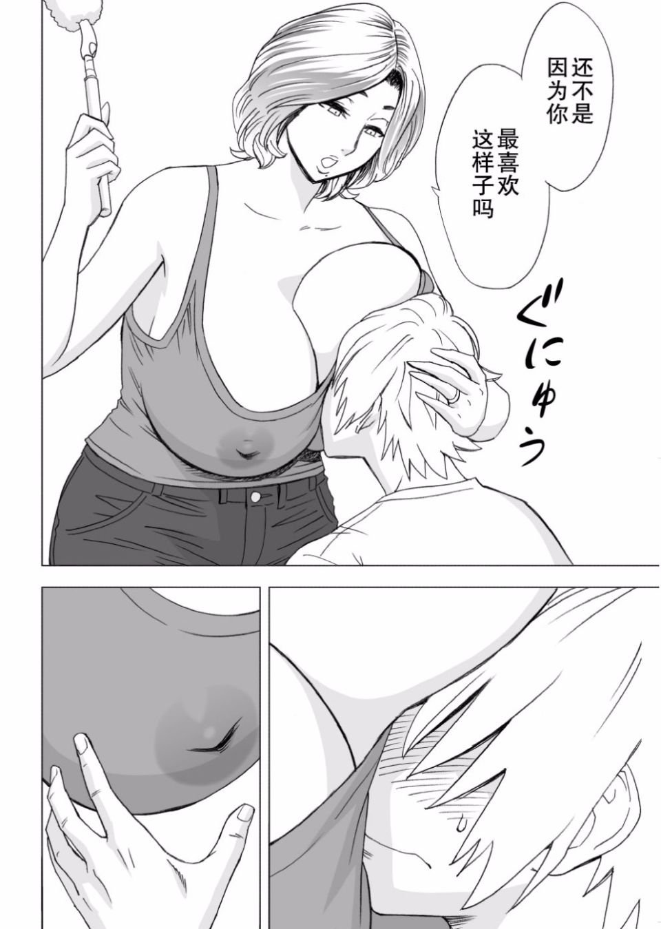 007