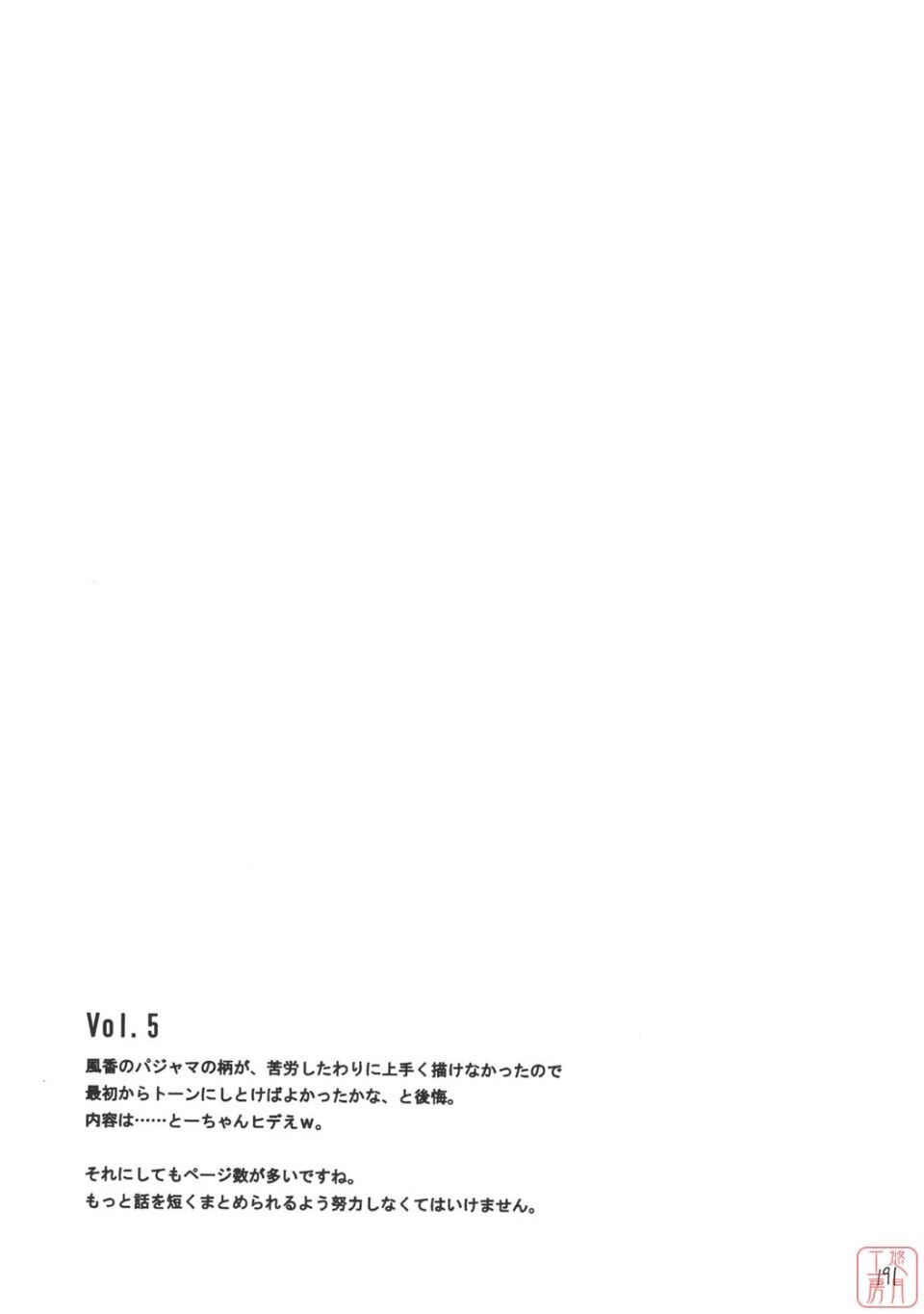0204