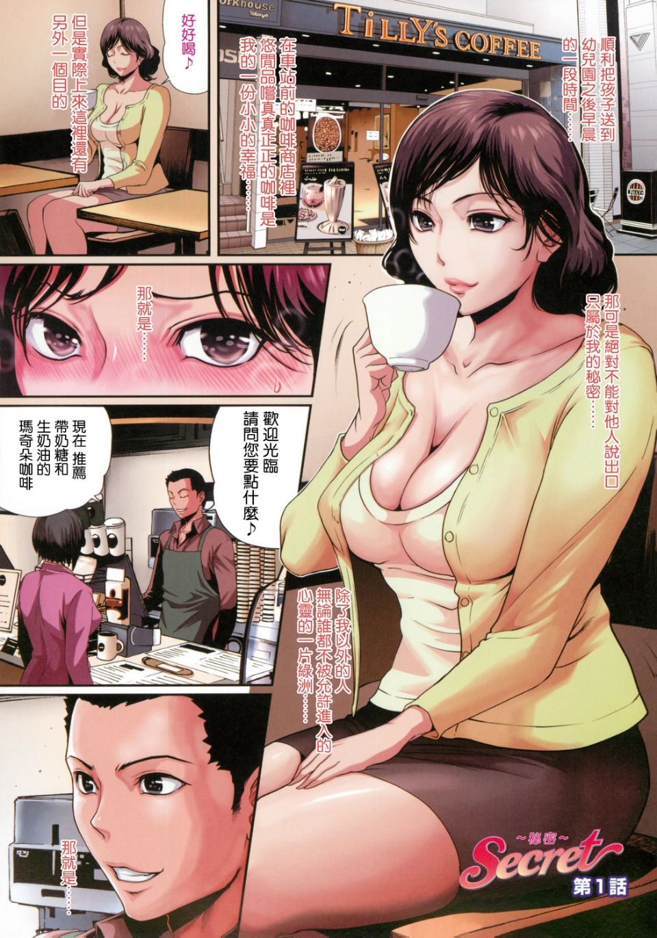051