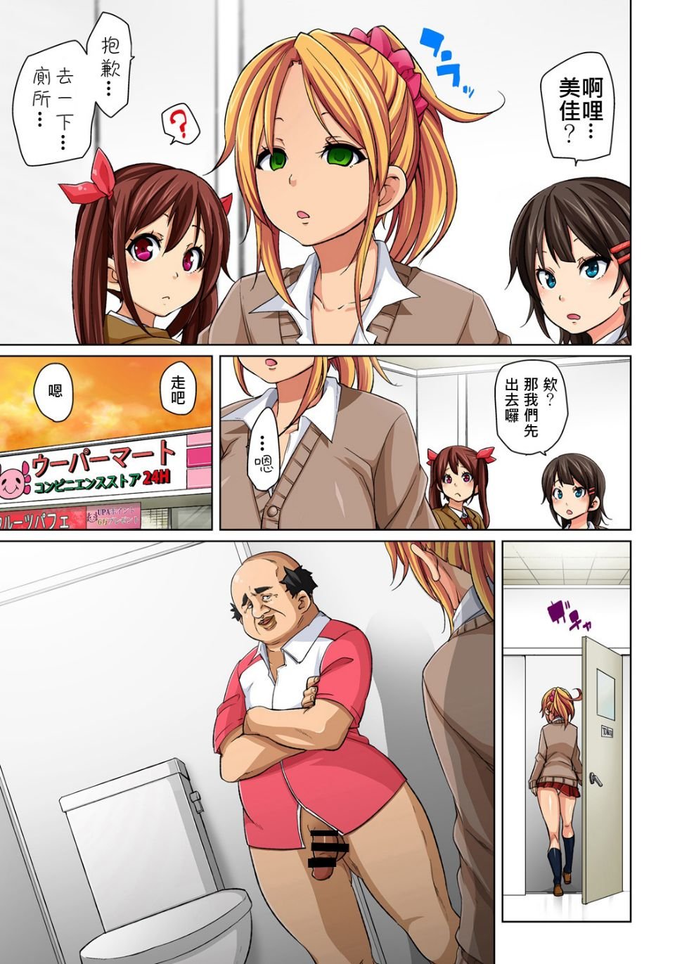 010