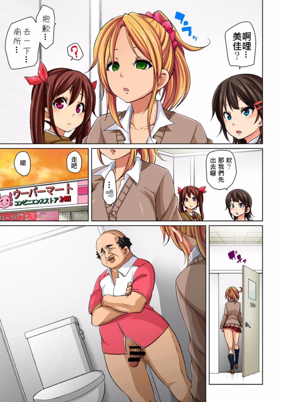 010