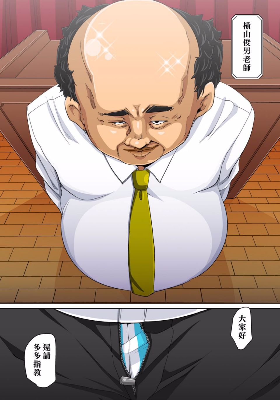 134