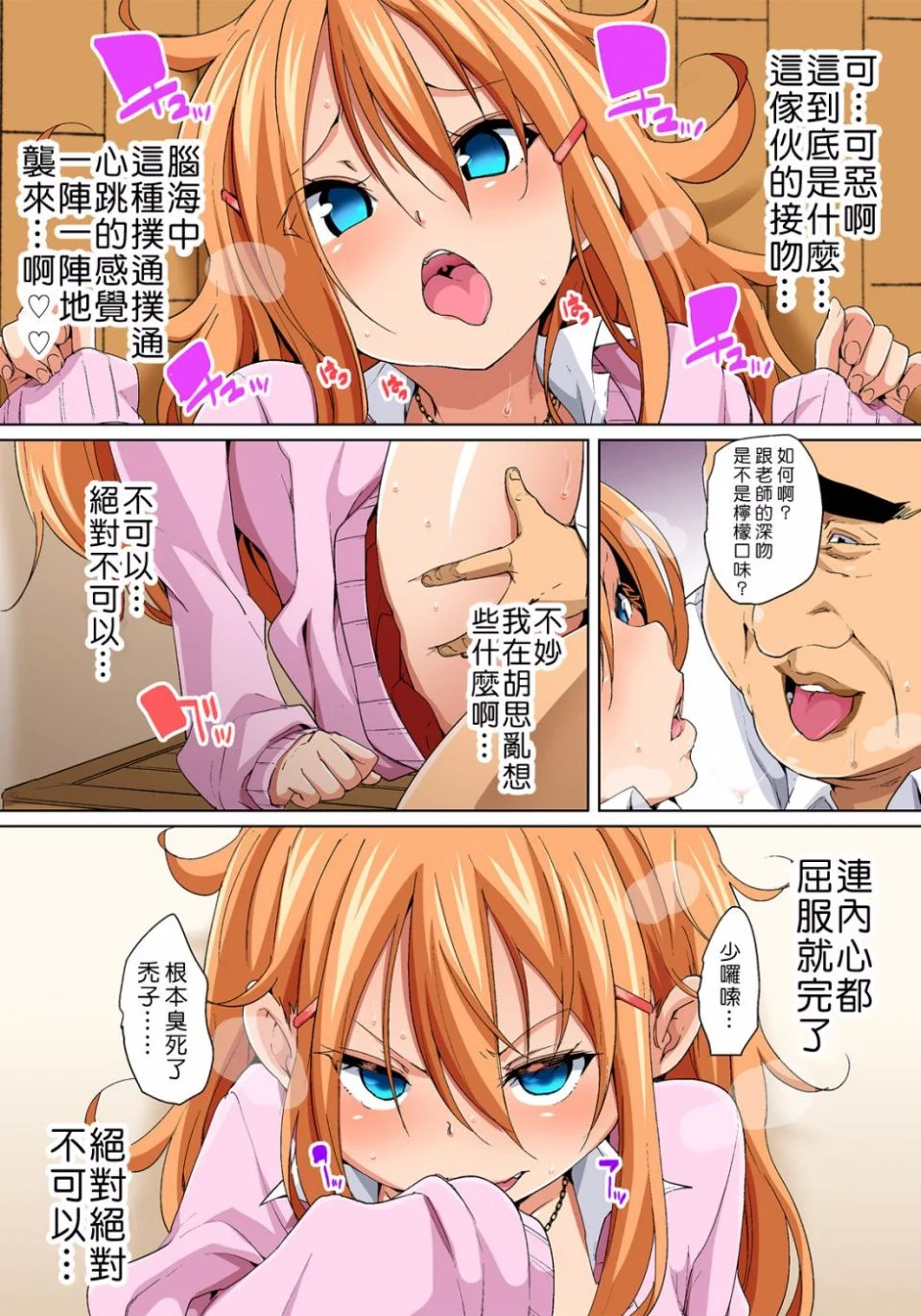 157