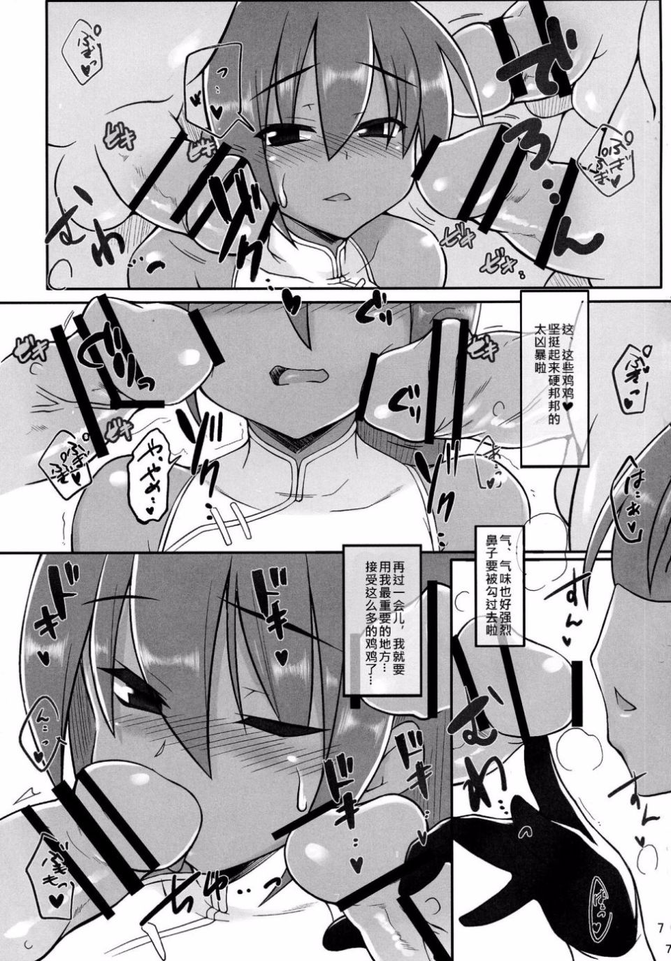 007