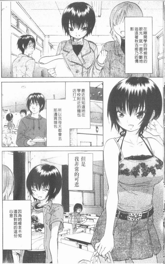 120