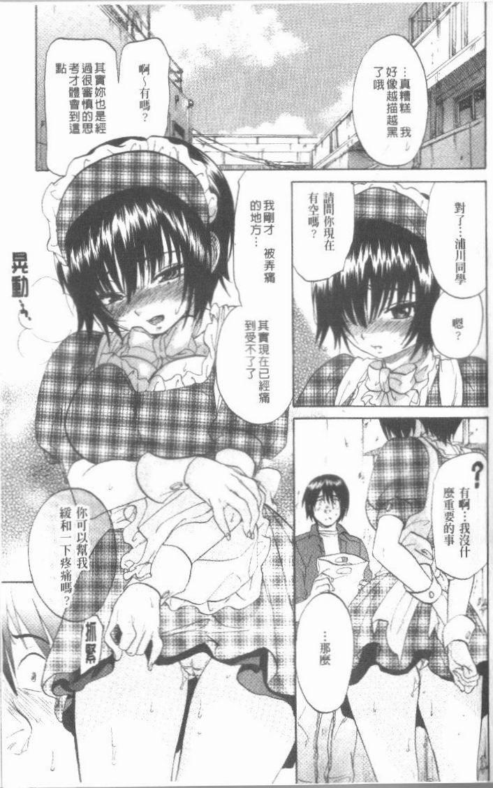 125