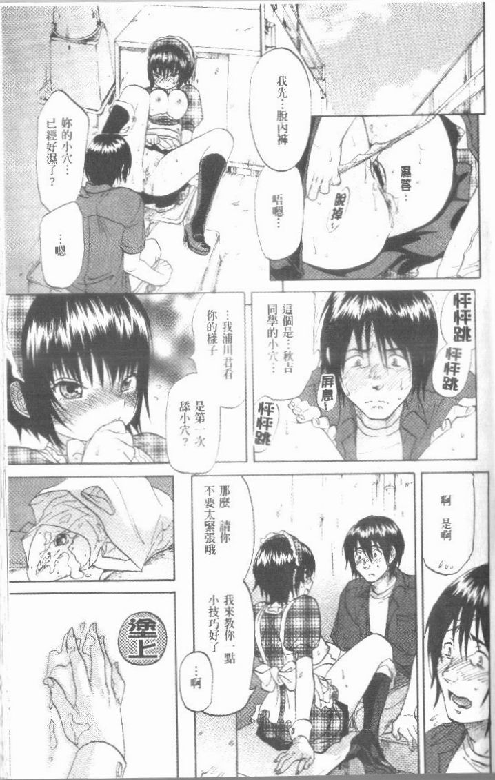 131