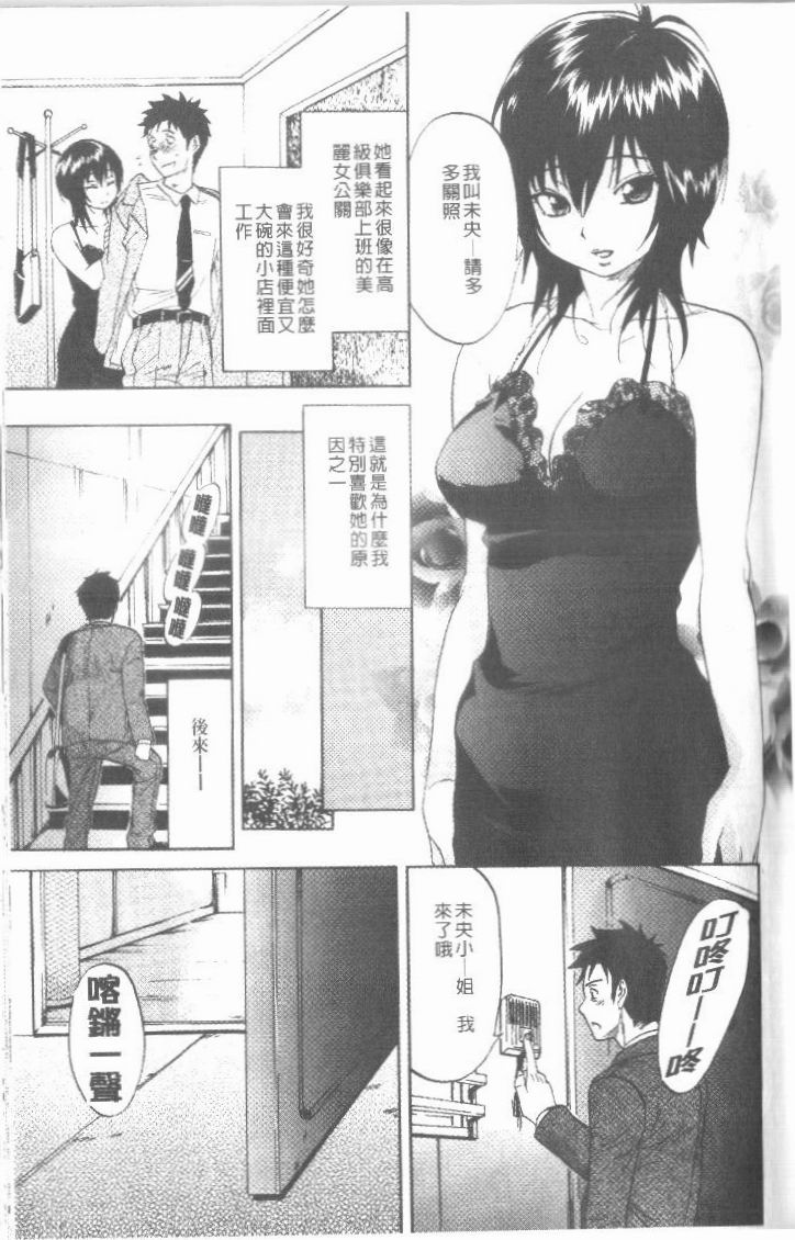 155