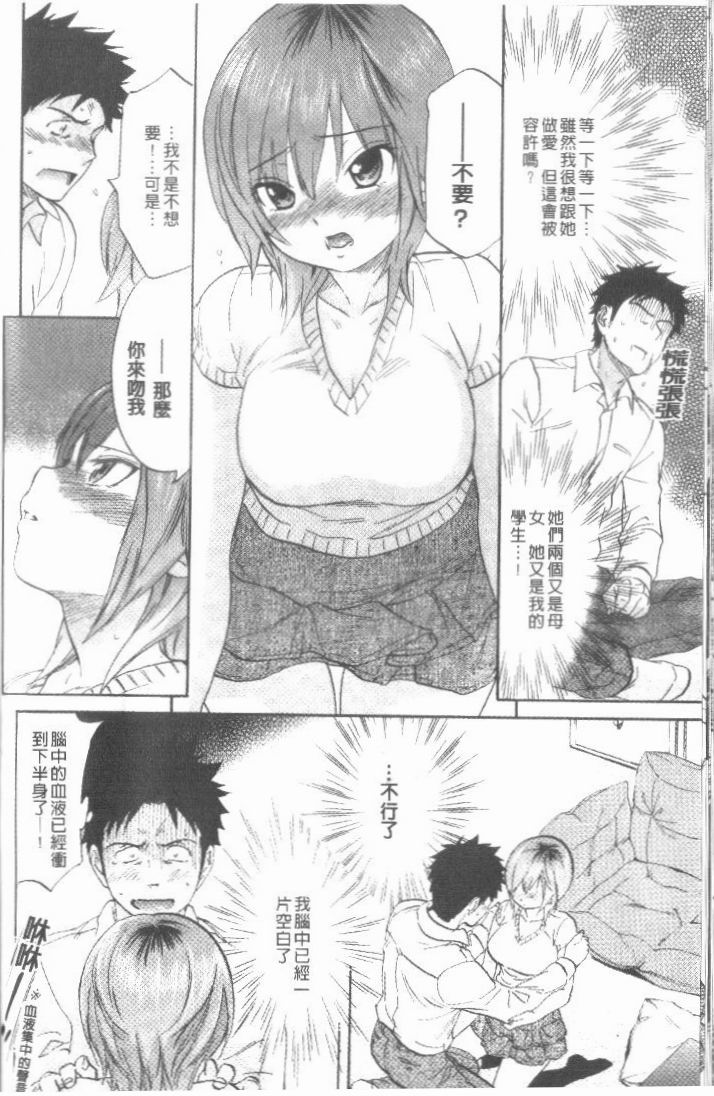 174