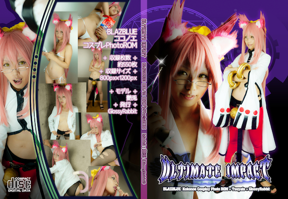 000_mainback1