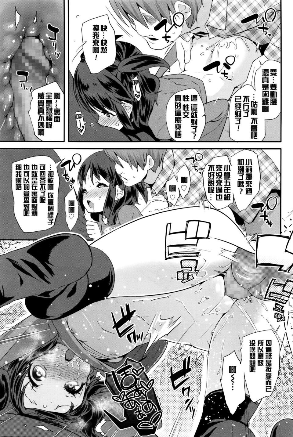 P215