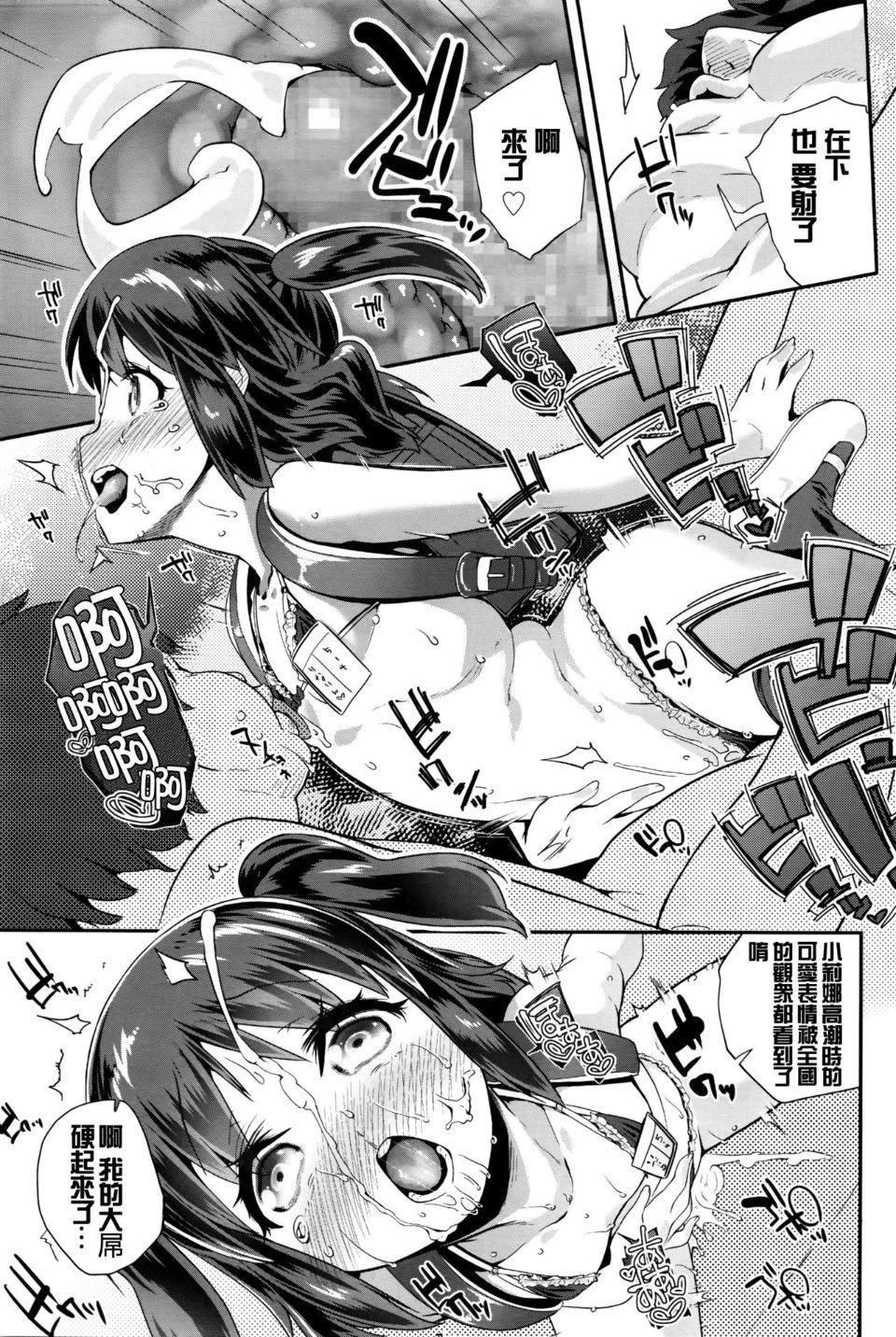 P223