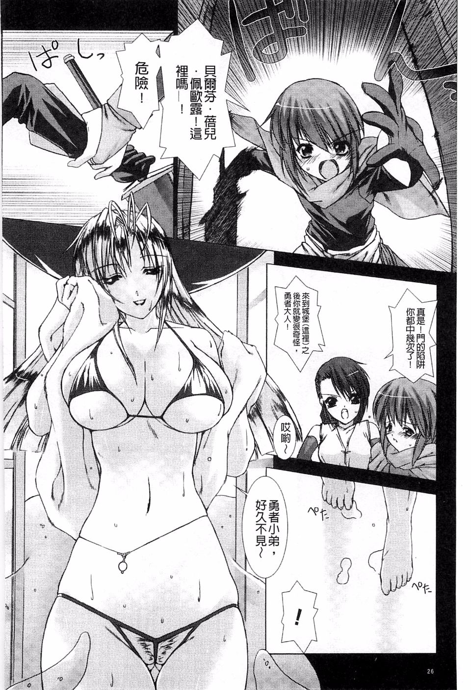 030