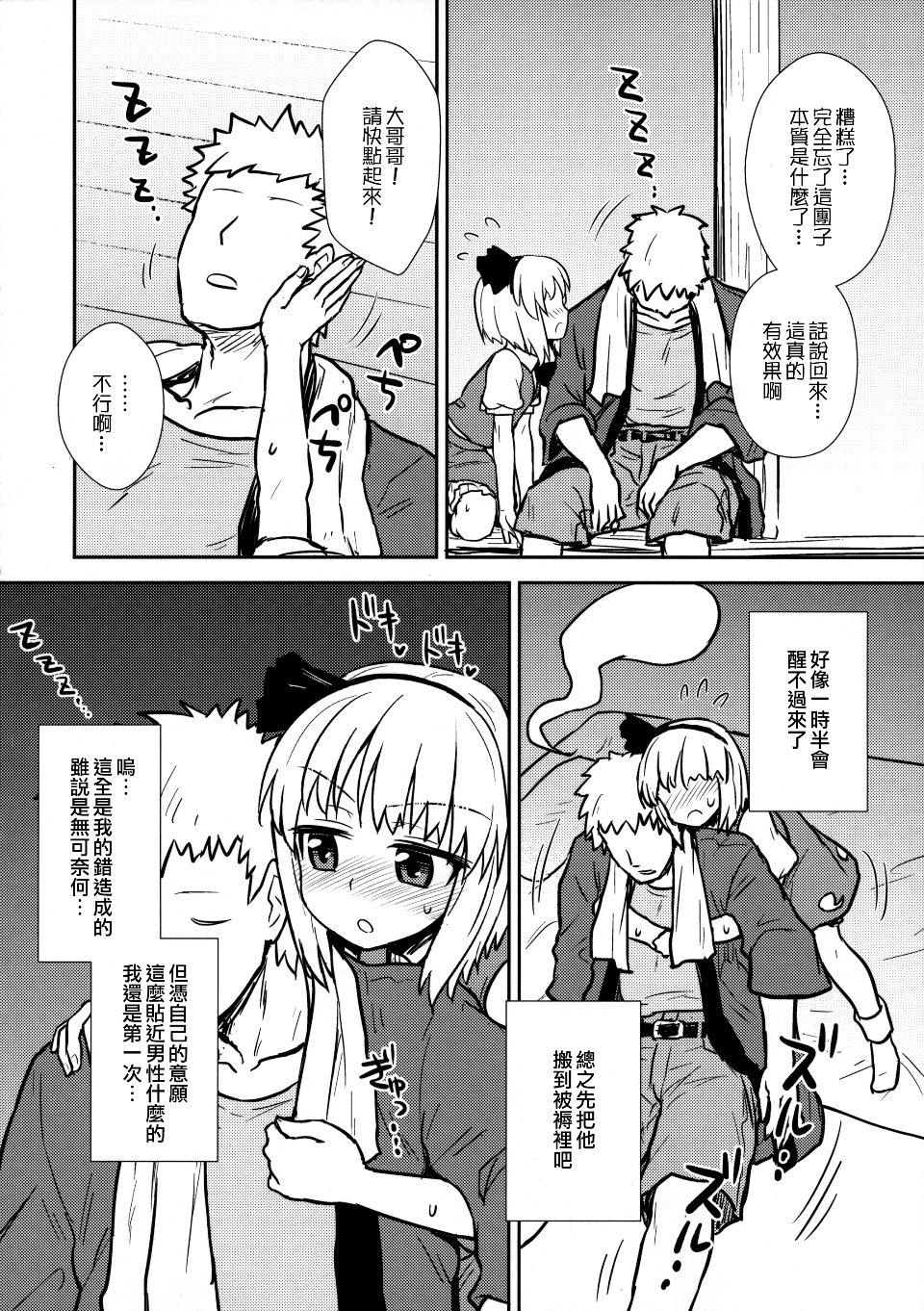 05