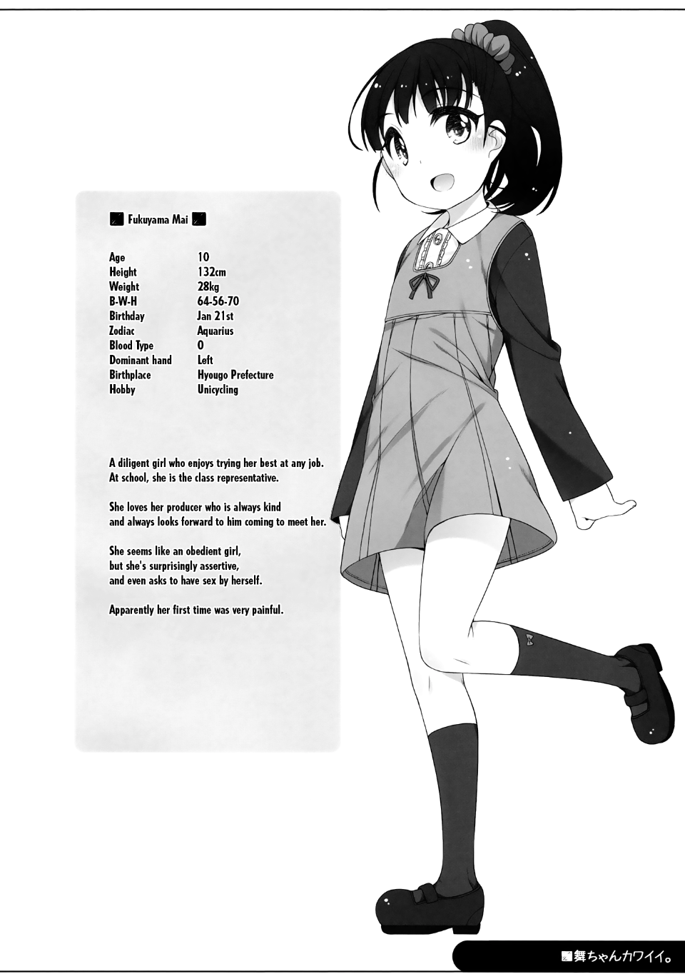 03