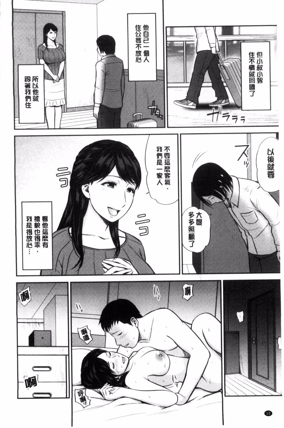 012