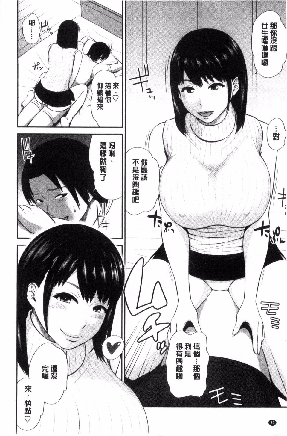 032