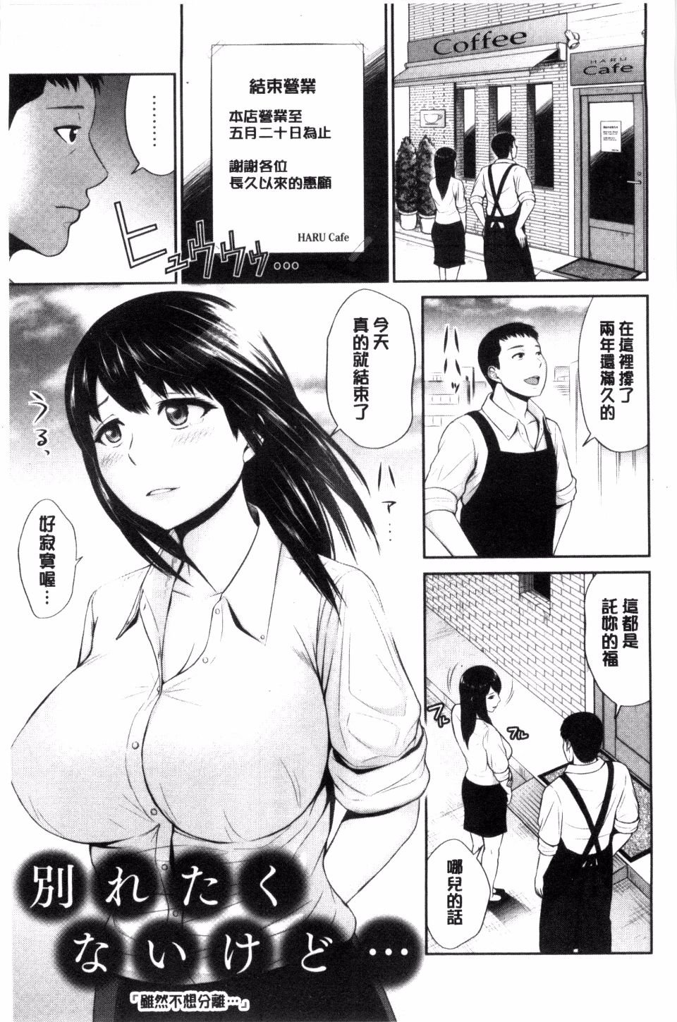 047