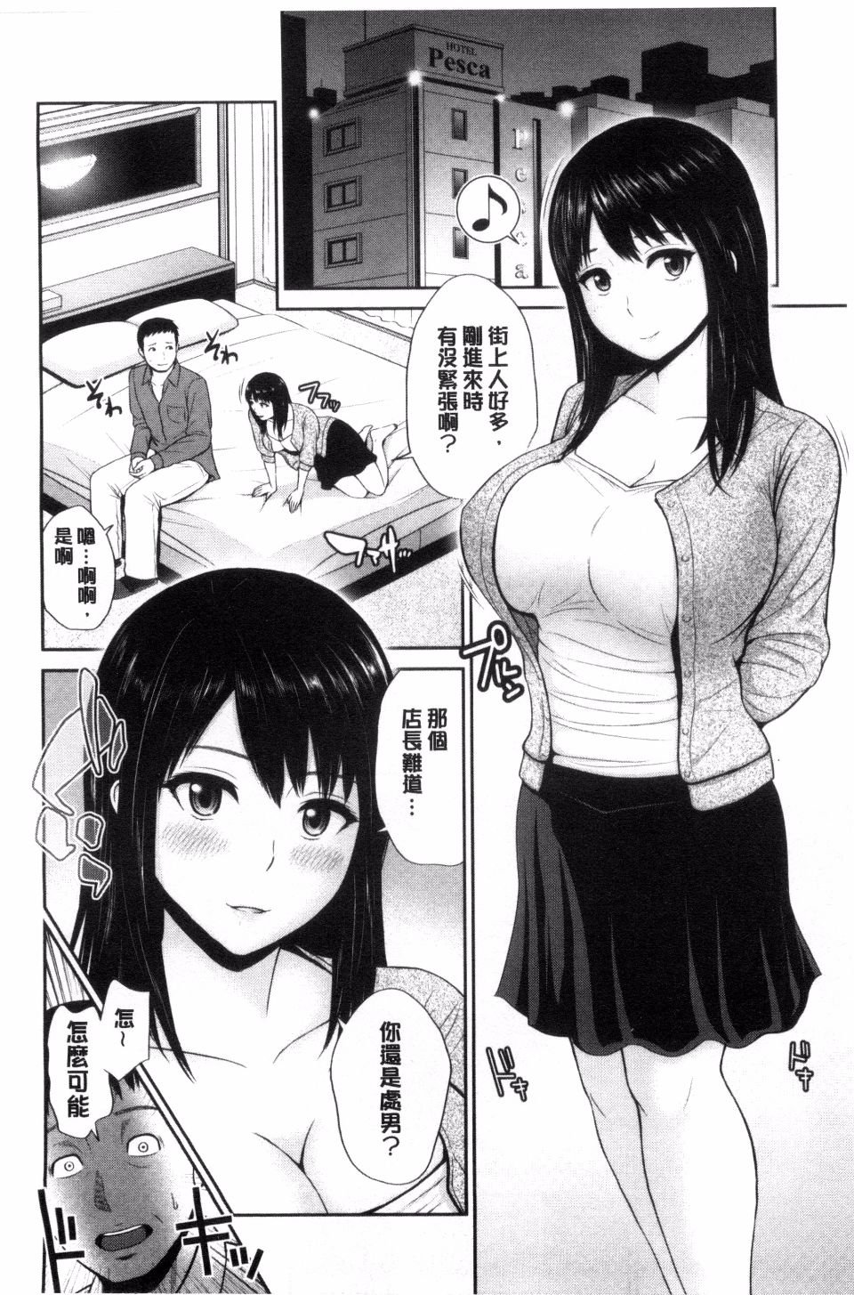 052