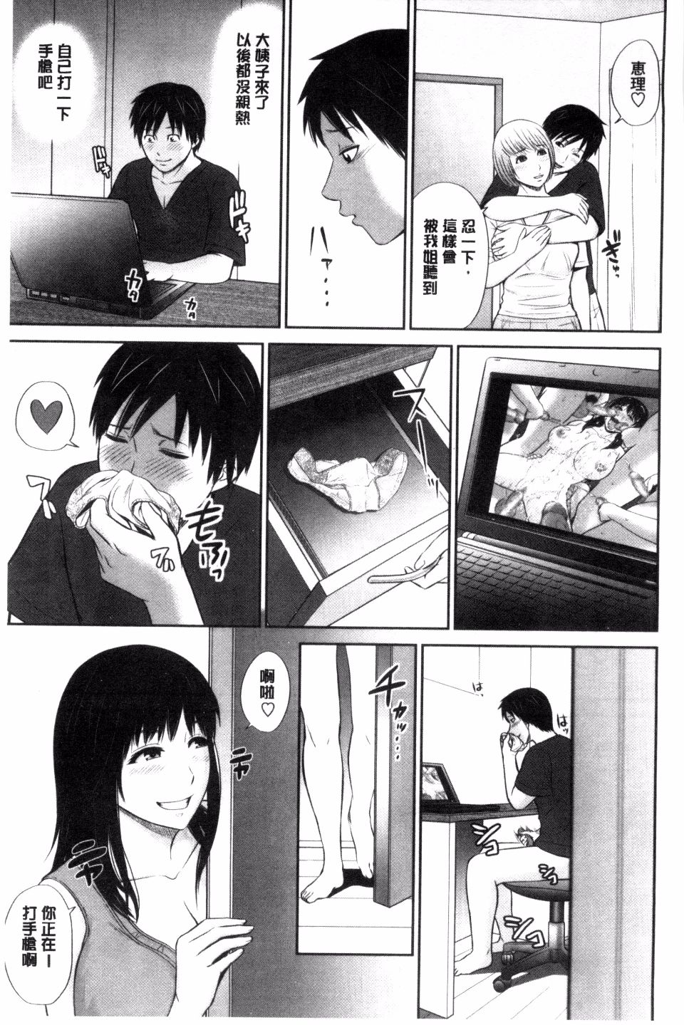 071