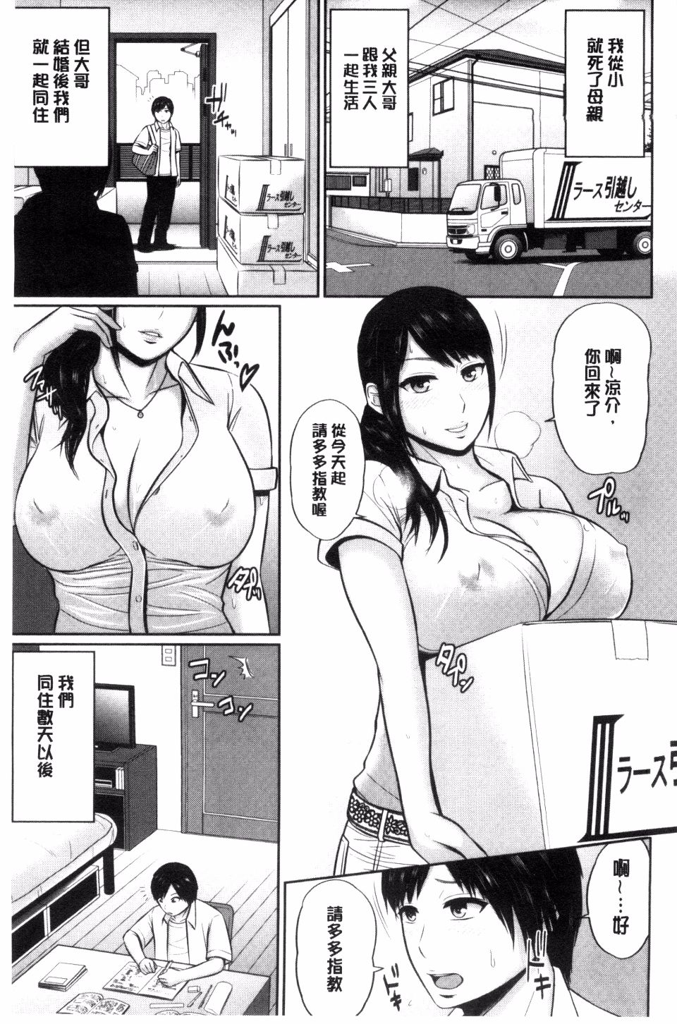 141