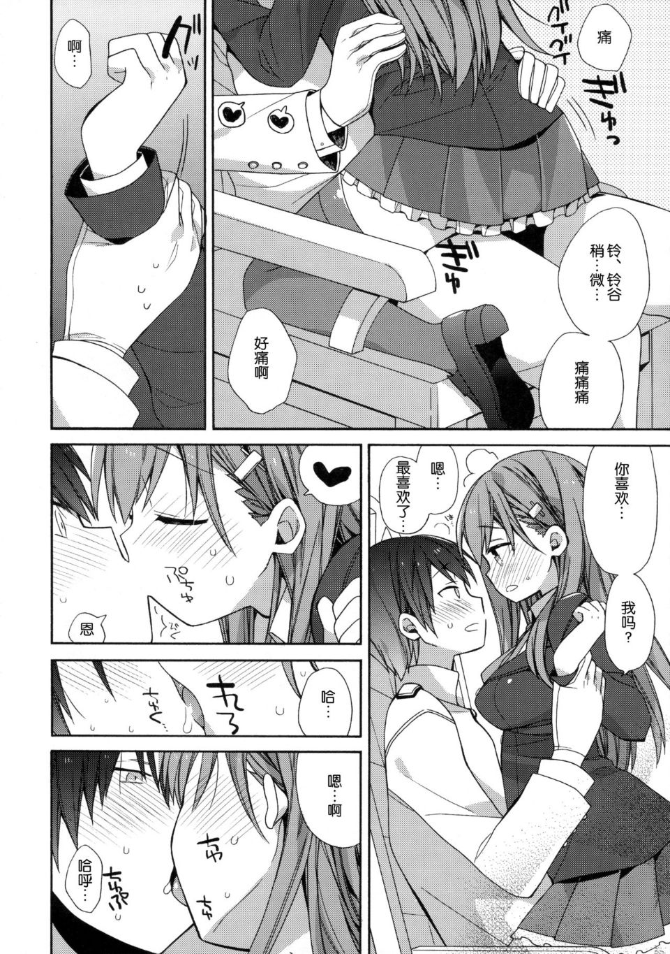 09