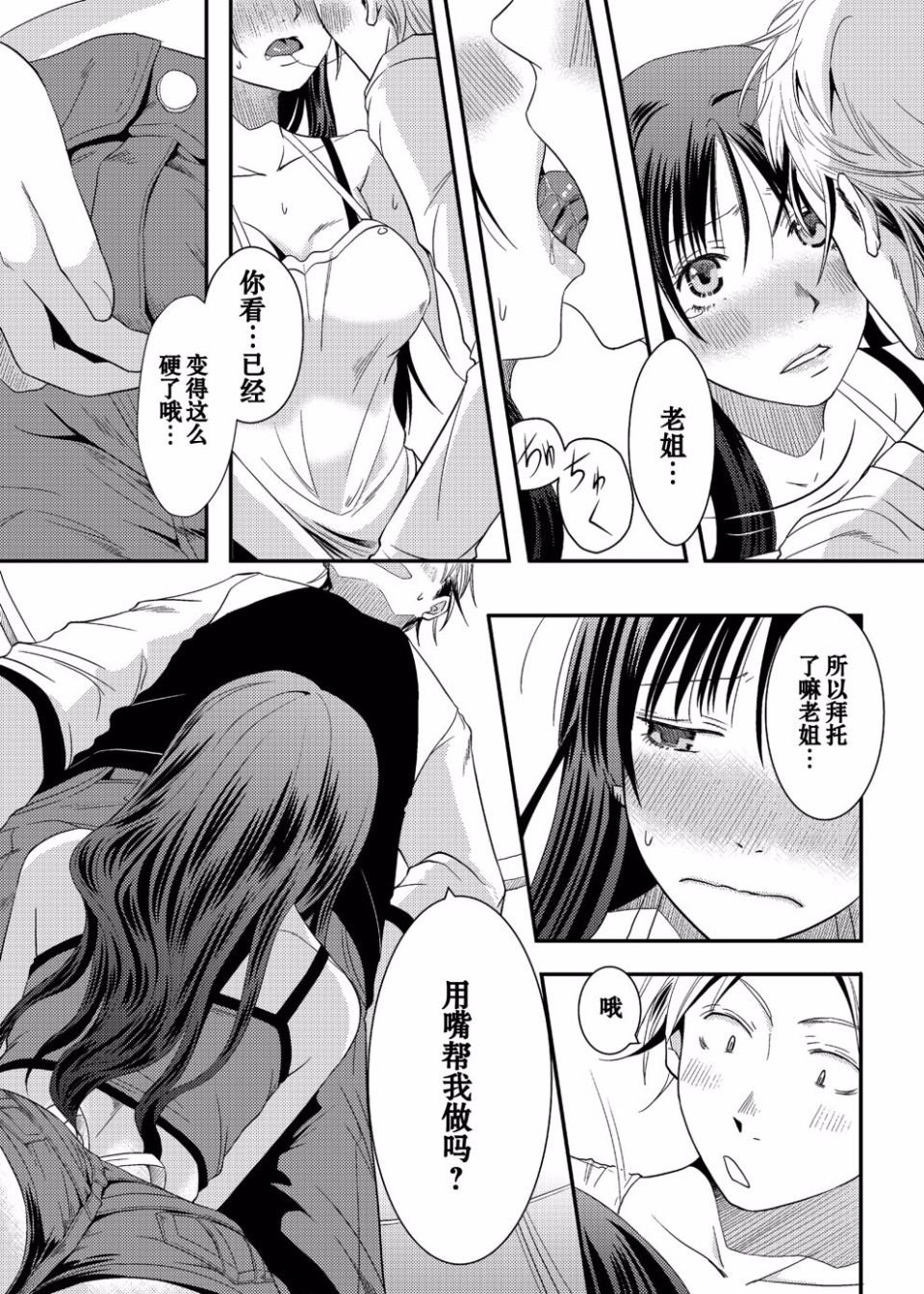 010