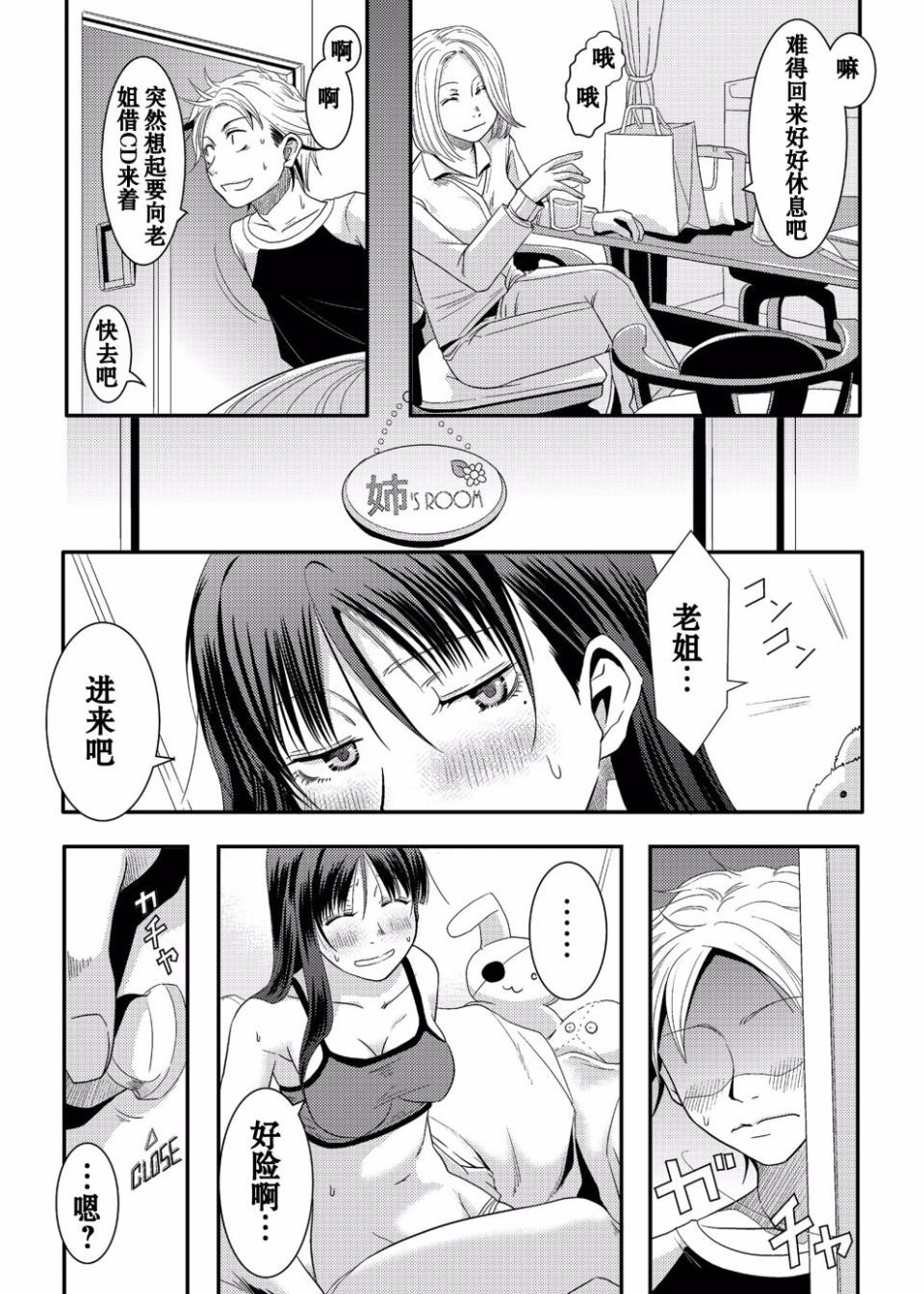 018