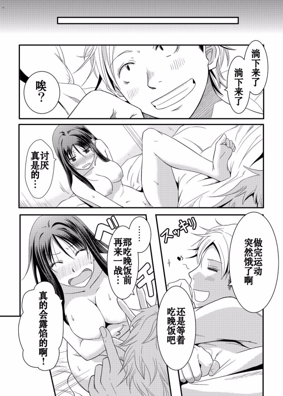 025