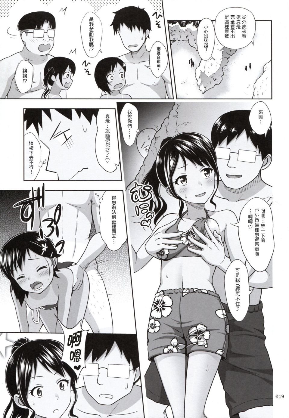 018