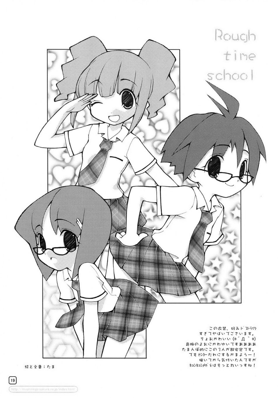 019