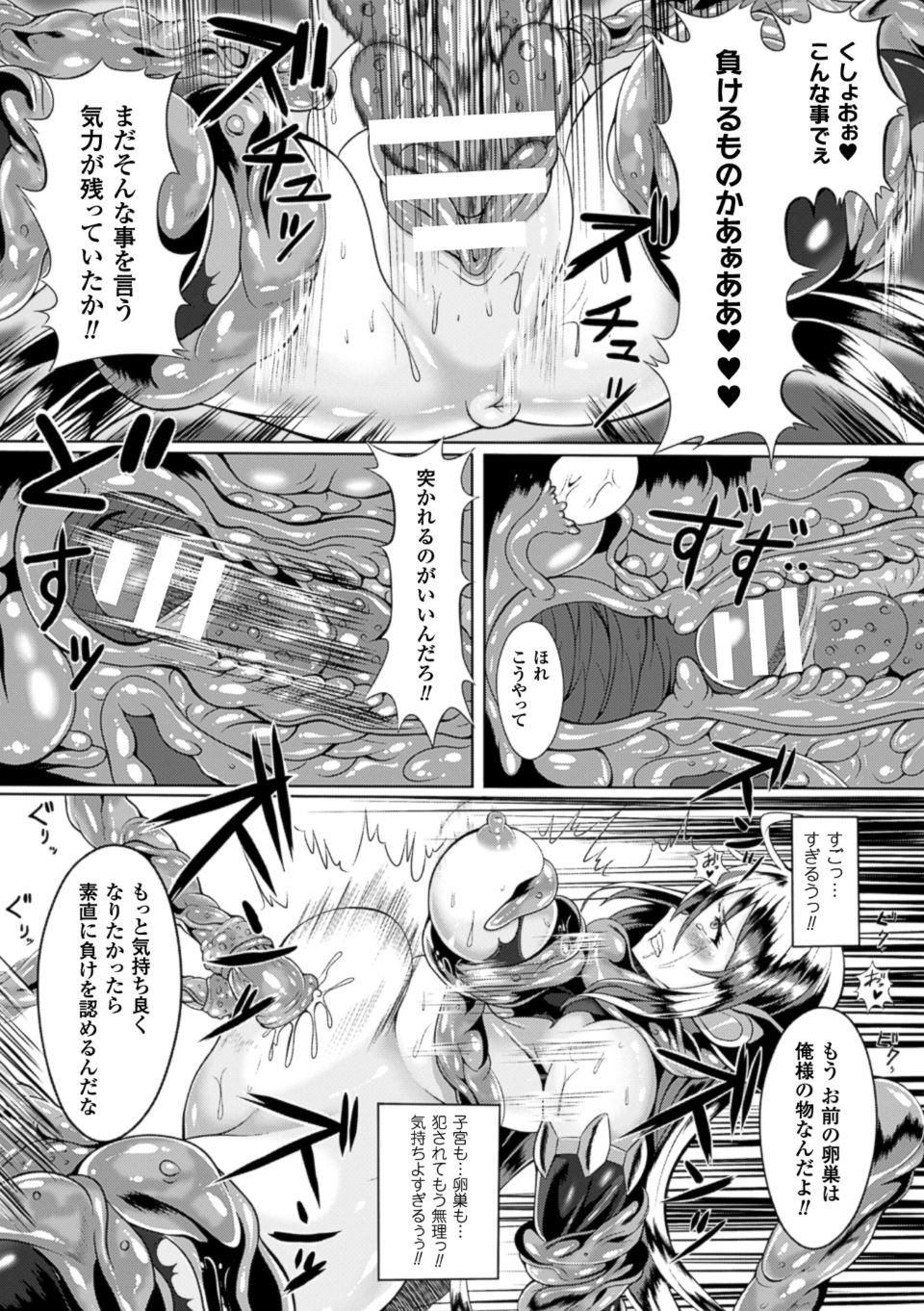 0042