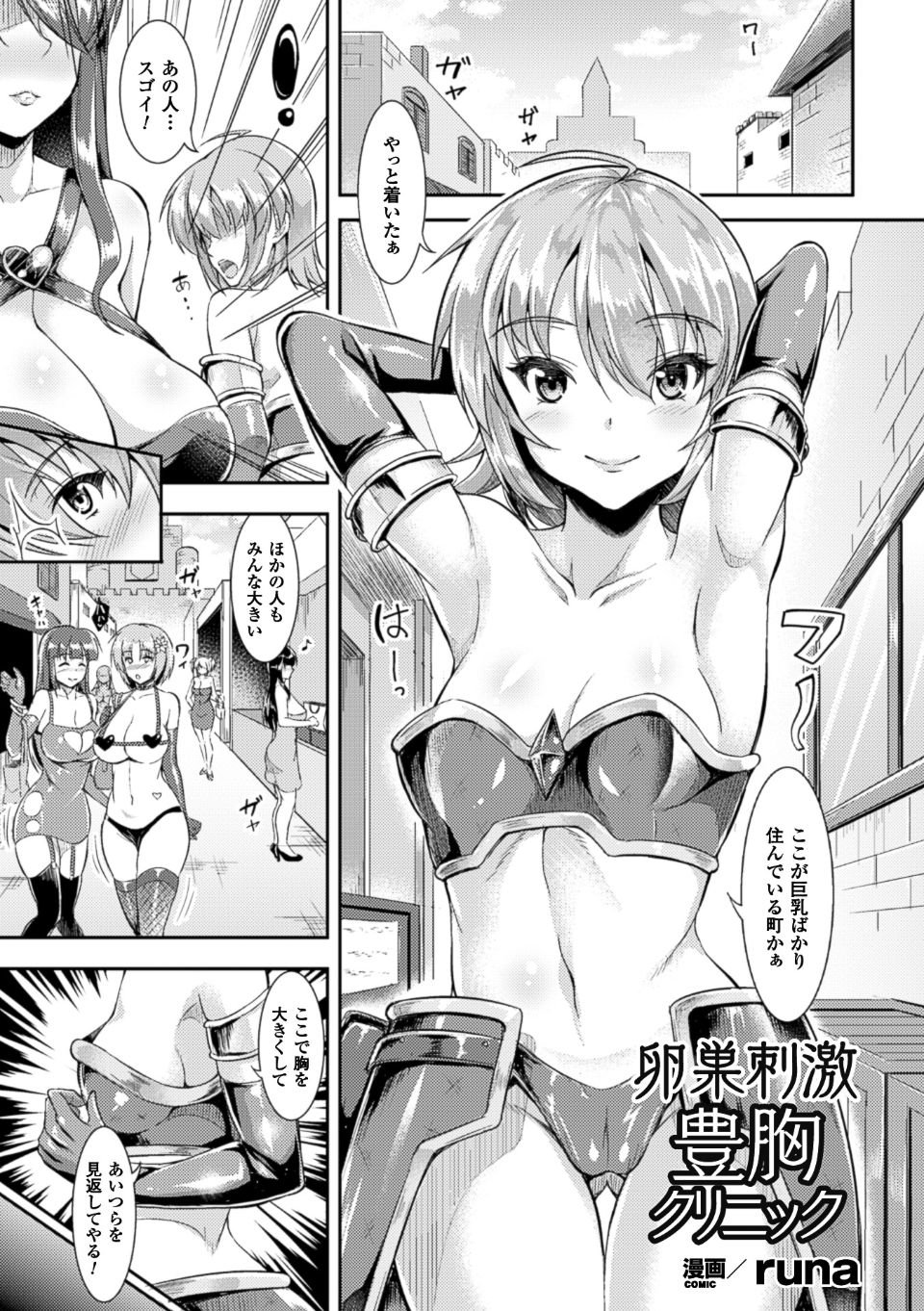 0044
